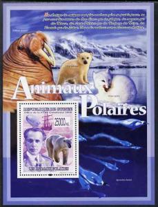 Guinea - Conakry 2009 Polar Animals & Explorers #2 pe...