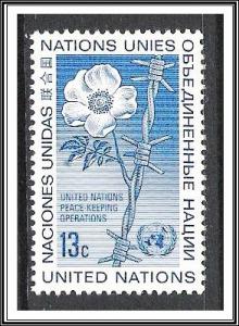 UN New York #265 Peace-keeping Operations MNH