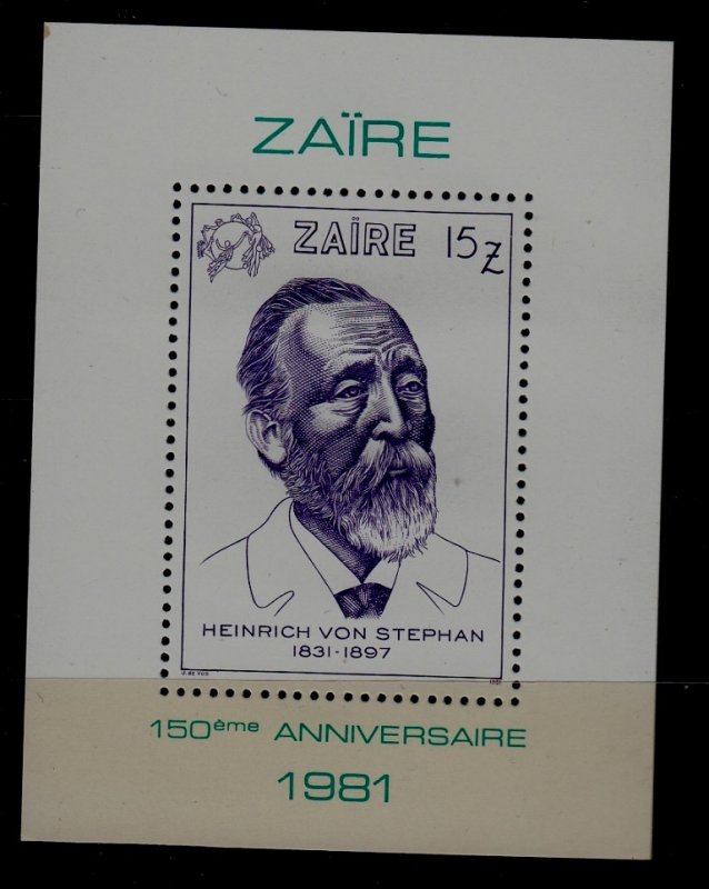 Zaire 1036 MNH s/s UPU SCV8