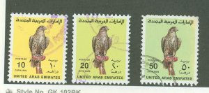 United Arab Emirates #310-312  Single (Complete Set)