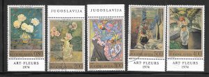 Yugoslavia #1226-30 Used Set of Singles Collection / Lot