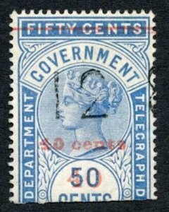 Ceylon Telegraphs SGT53 40c on 50c Blue Type 48 18mm between Bar and letters