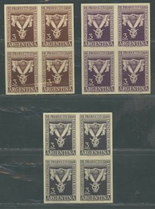 ARGENTINA SCOTT# 644 GJ# 1058 IMPERF PLATE PROOF BLOCK OF 4 DIFF COLORS AS SHOWN
