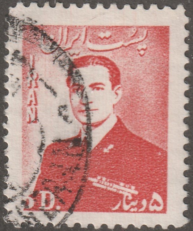Persian/Iran stamp, Scott# 950, unwatermarked, perf 10.5,  used, Shaw, #X-52