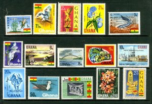 R32949 GHANA 356-70 MH SCV $19.10 BIN $9.50