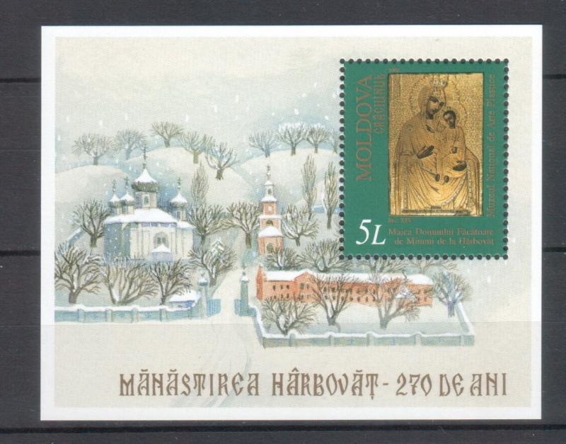 Moldova 2000 Christmas Founding of Hirbovat Monastery - 270th Anniv. MNH Block