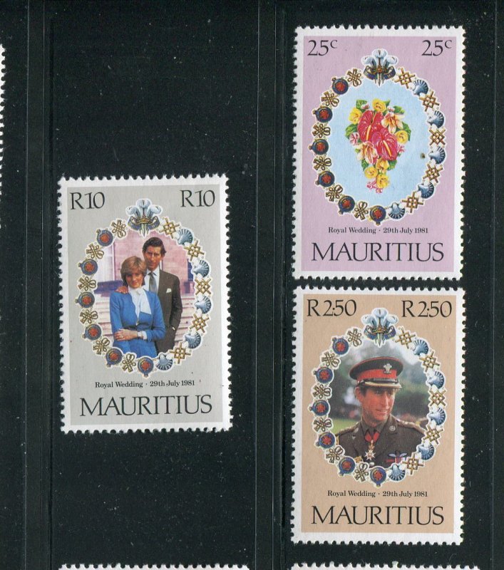 Mauritius #520-2 Mint  - Make Me A Reasonable Offer