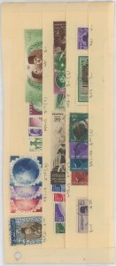 Egypt #269D/361 Unused