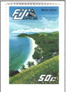 Fiji Sc#529 MNH - pencil on reverse