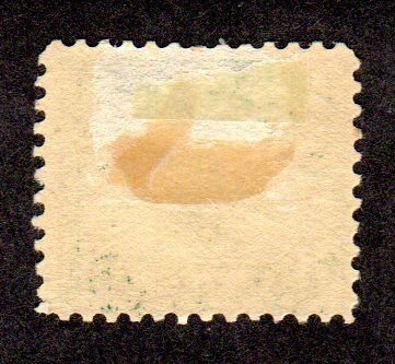 US Airmail Scott # C4 Mint Hinged CV = $ 17.50   Lot 230759 -01