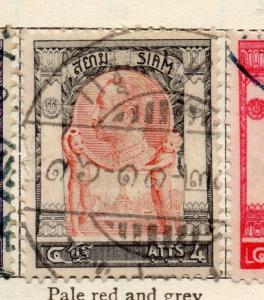 Siam Thailand 1906 Early Issue Fine Used 4a. 181505