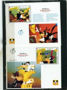 ST.VINCENT 1992 WALT DISNEY SYMPHONY HOUR SET OF 2 S/S MNH