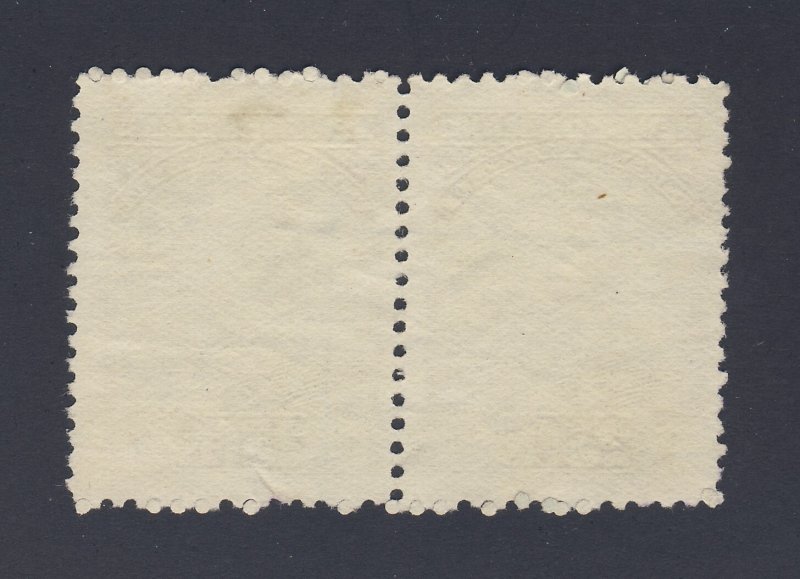 2x Newfoundland Revenue Stamps Pair of NFR18-25c