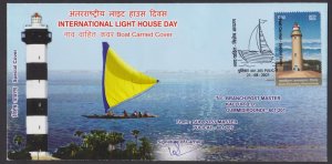 INDIA - 2021 INTERNATIONAL LIGHTHOUSE DAY BOAT CARRIED COVER WITH SPECIAL CANCL.