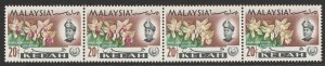 MALAYSIA - Kedah 1965 Sultan Orchids 20c, strip PURPLE totally OMITTED. MNH **.