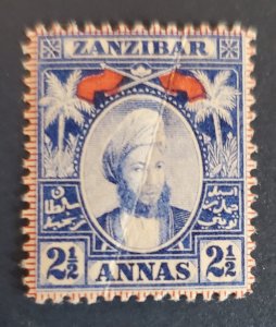 Zanzibar 41, 1896 Sultan Seyyid, Cat. value $17.50