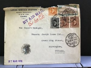 Egypt 1936 Lucas Service Station Cairo Air Mail to England  stamps cover R31342