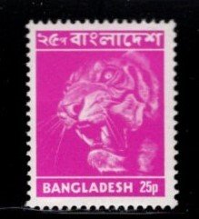 Bangladesh - #47 Tiger - MNH