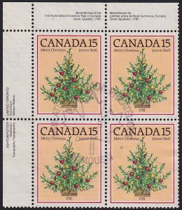 Canada - 1981 - Scott #900 - used plate block - Christmas