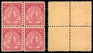 US Sc 682 VF/MNH* BLOCK of 4 - 1930 2¢ - Massachusetts Bay Colony - See Desc.