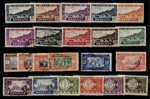 Senegal  #22 Definitive Issues Mint & Used - Unchecked