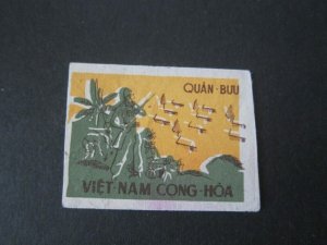 Vietnam 1961 Sc M2 print shift set MNH