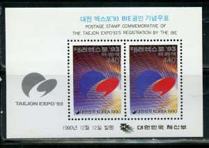 KOREA LOT OF TEN DIFFERENT   SOUVENIR SHEETS  MINT NEVER HINGED--SCOTT $-43.50