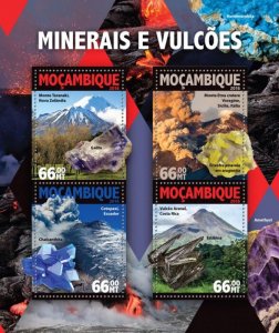 MOZAMBIQUE - 2016 - Minerals and Volcanoes - Perf 4v Sheet - Mint Never Hinged