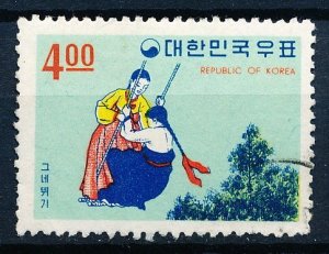 Korea #558 Single Used