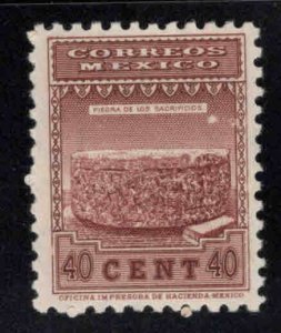 Mexico Scott 717 MH* stamp