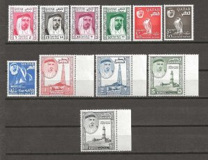 QATAR 1961 SG 27/37 MNH Cat £130