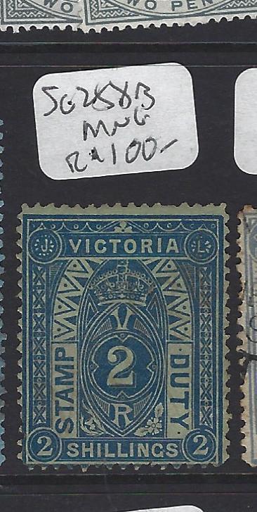 VICTORIA  (P2607B)  2/-     SG 258B    MNG