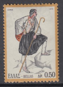Greece 1076 MNH VF