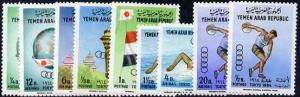 Yemen - Republic 1964 Tokyo Olympic Games #2 perf set of ...