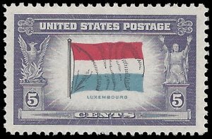 US #912 MNH CV $.25