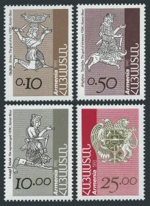 Armenia 464/471,MNH.Michel 227-330. Gods of Van - Urartu,National Arms,1994.