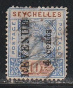 Seychelles Revenue Stamp Used