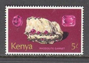 KENYA Sc# 109 MNH FVF Rhodolite Garnet Gemstone
