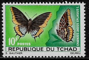 Chad #140 MNH Stamp - Insects - Butterflies