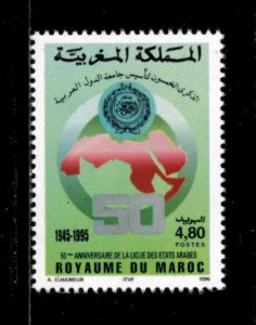 Morocco 1995 - Arab League, 50th Anniversary - Individual - Scott 793 - MNH