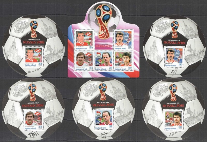 Wc02 2016 Football World Cup Russia 2018 Sport !!! 1Kb+5Bl Mnh