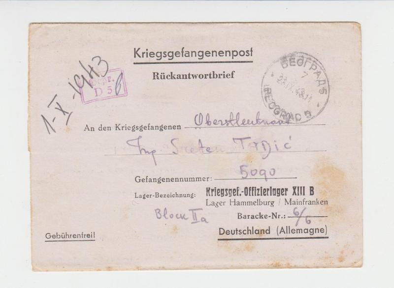 GERMANY 1943 KREIGSGEFANGENENPOST LETTER, BELGRADE-KREIGS OFF X111B BARACK 6/6