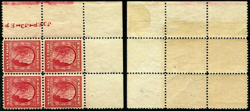 HERRICKSTAMP UNITED STATES Sc.# 369 1909 Lincoln Bluish Paper, Margin Block LH