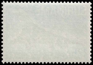 Suriname - Scott 519 - Mint-Never-Hinged