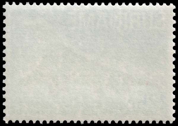 Suriname - Scott 519 - Mint-Never-Hinged