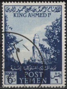Yemen 84 (used cto) 6b accession of Ahmed I, leaning minaret, dp blue (1954)