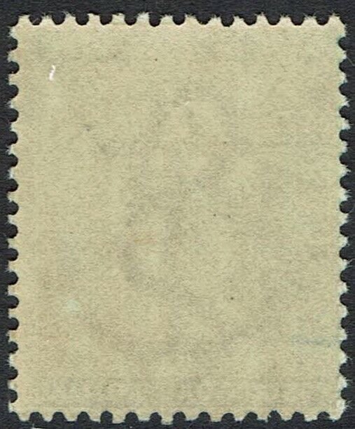 CAPE OF GOOD HOPE 1893 HOPE SEATED 1/- MNH ** WMK ANCHOR  