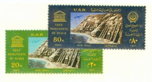 EGYPT C108-9 MNH CV $3.60 BIN $2.00