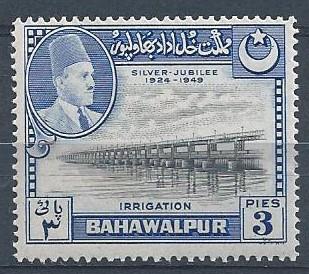 Bahawalpur SC# 22 MVLH 