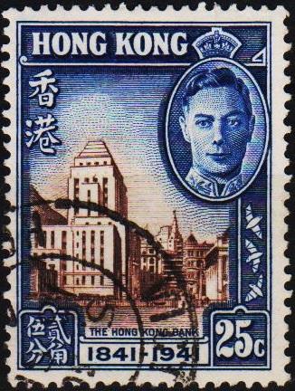 Hong Kong. 1941 25c S.G.167 Fine Used